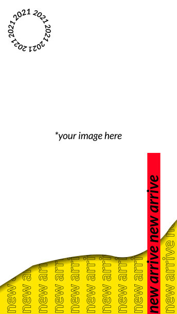 激进的购物社交媒体故事方正图片下载