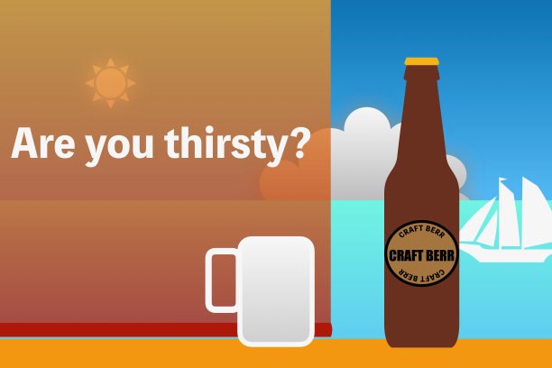 海和啤酒图片下载