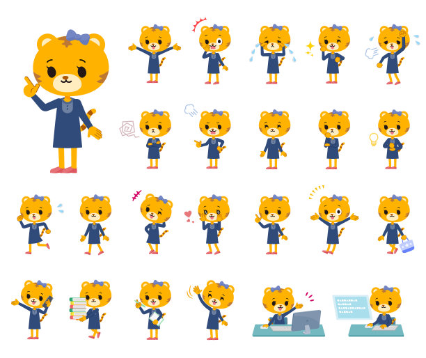 这是一组表达各种情感的虎女郎图片下载