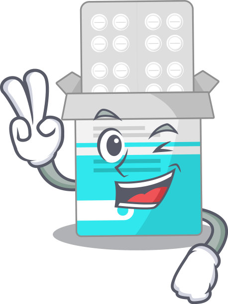 欢乐的药瓶卡通吉祥物图片下载