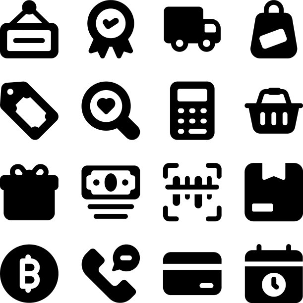 购物服务字形图标包图片下载