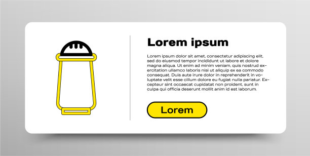 线盐和胡椒图标孤立在白色图片下载