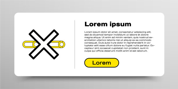 Line no smoking icon孤立在白色背景上图片下载