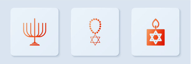 在光明节的链子上设置星星大卫项链图片下载