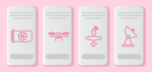 设置无人机线视频显卡飞行无人机图片下载