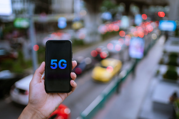手机接入5G网络。图片下载