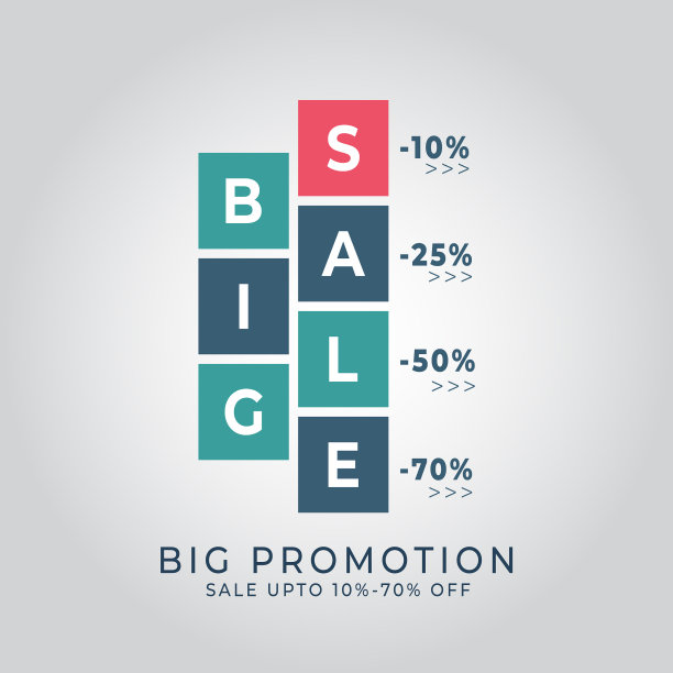 大推销图片下载