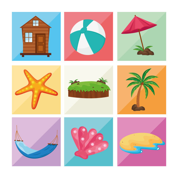 九个岛图标图片下载