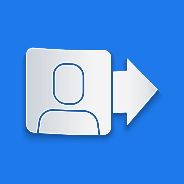 剪纸领袖是团队高管的象征图片下载