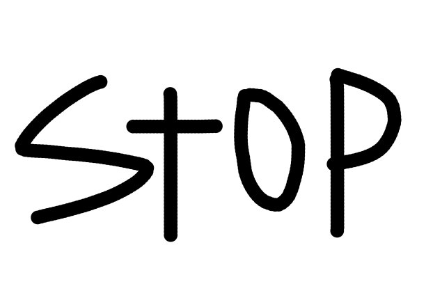 文字停止在白色背景插图图片下载