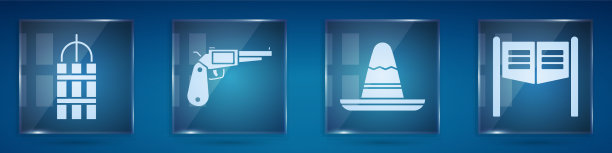 设置引爆炸弹杆左轮手枪图片下载