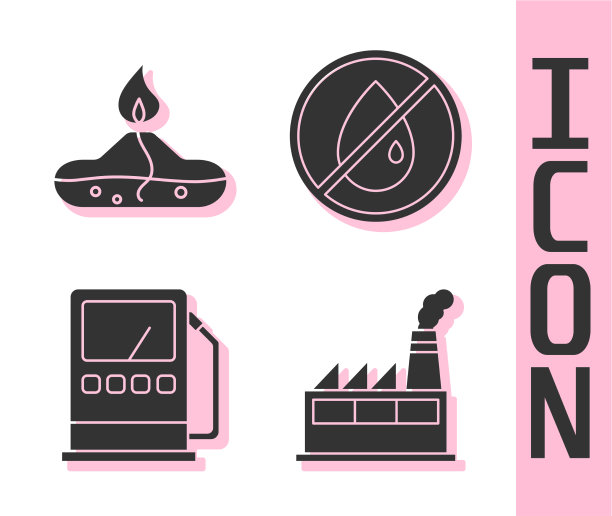 集石油工业厂房酒精或图片下载