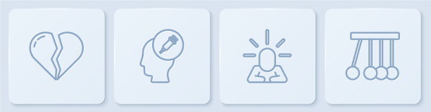 定线心碎或离婚抑郁图片下载