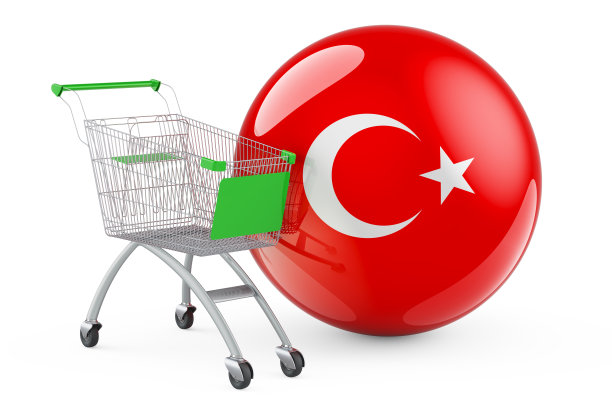 带有土耳其国旗的购物车。购物在土耳其的概念。3D渲染孤立的白色背景图片下载
