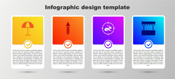 设太阳保护伞烟花火箭狩猎图片下载
