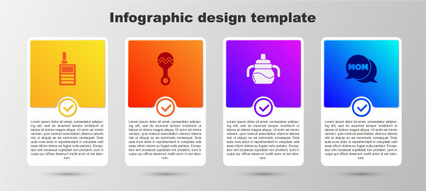 设置声门，对讲机，拨浪鼓图片下载