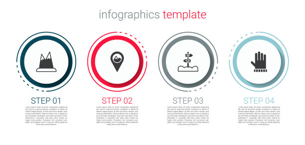 设置山地位置与山路图片下载