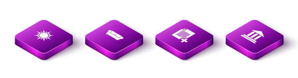 设置等距太阳沙发添加新文件和银行图片下载