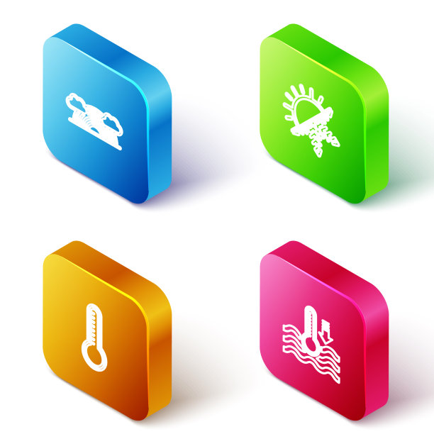 设置等距线彩虹与云彩、太阳和图片下载