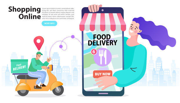 移动应用的快速配送服务设计概念。在线配送服务平面设计横幅插图概念的数字营销。图片下载