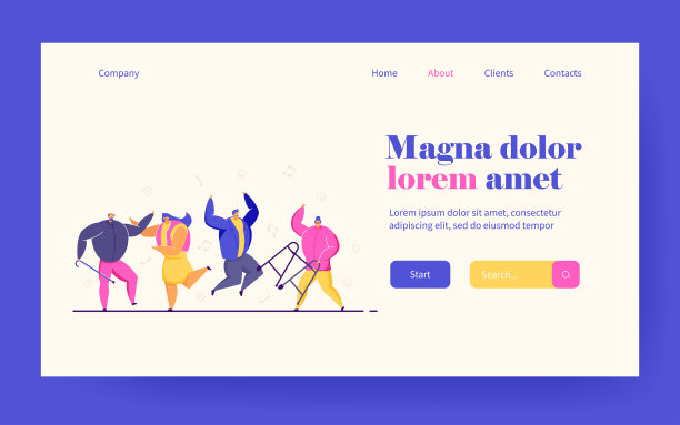 一群快乐的老人又跳又跳图片下载