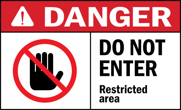 危险请勿进入标志。图片下载