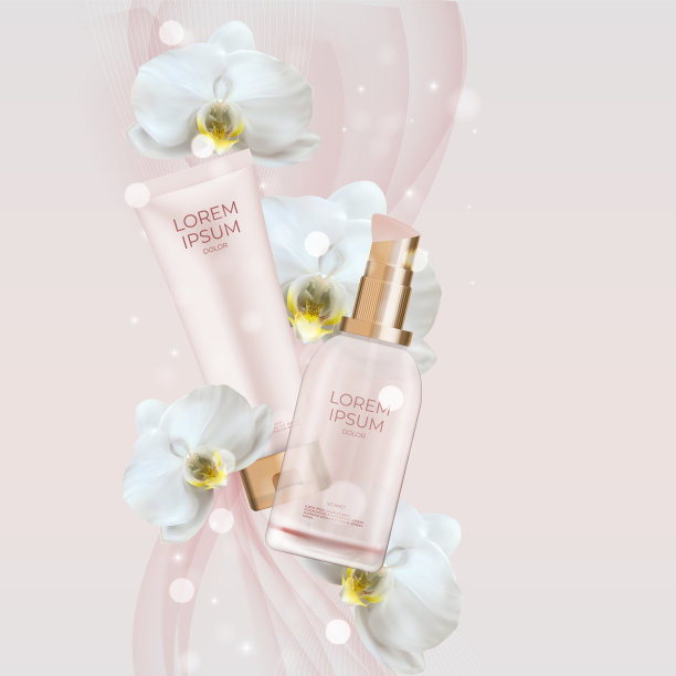 3d逼真的天然化妆品霜图片下载