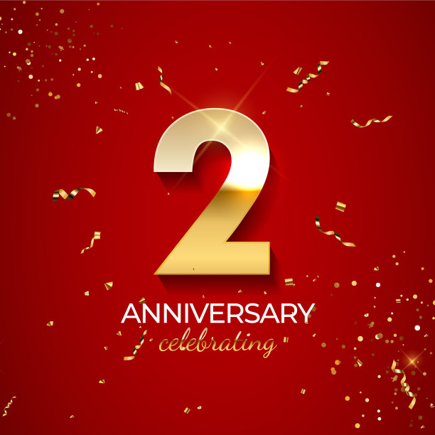 周年庆典装饰金号图片下载