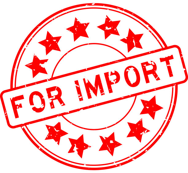 垃圾红色的输入字与星图标圆图片下载