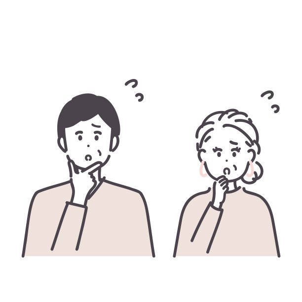 高层男女陷入困境的插图。向量。图片下载