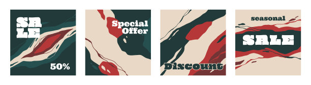 广场折扣横幅季节性促销广告图片下载