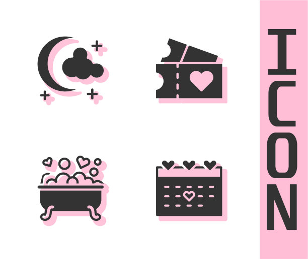 用心月亮和星星设定日历浪漫图片下载