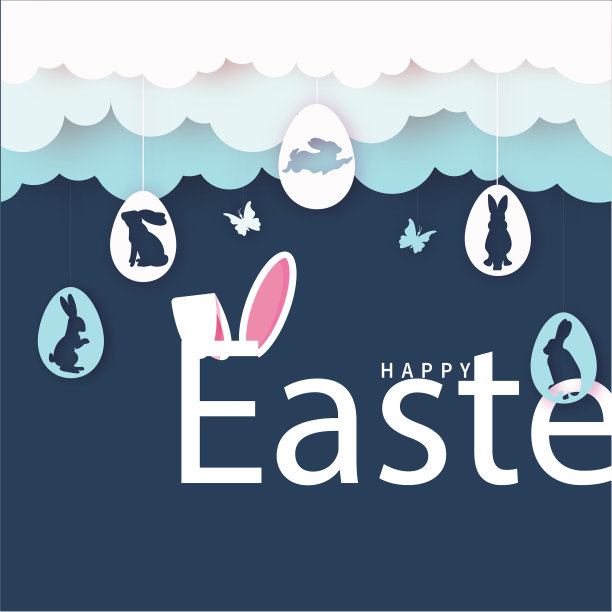 复活节快乐彩色剪纸兔子蛋卡图片下载