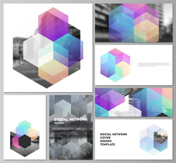 布局现代社交网络模型图片下载