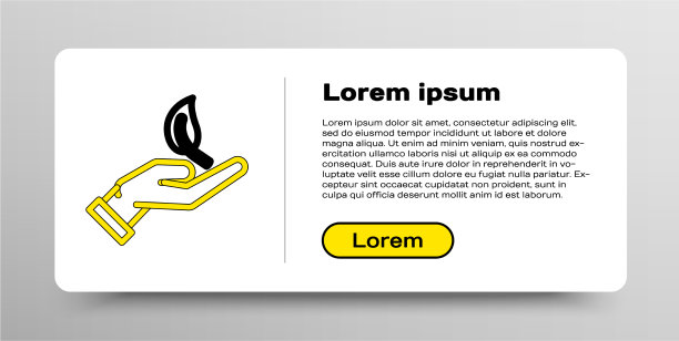 行芽手环保图片下载