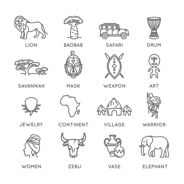 非洲矢量图标集，非洲图标图片下载