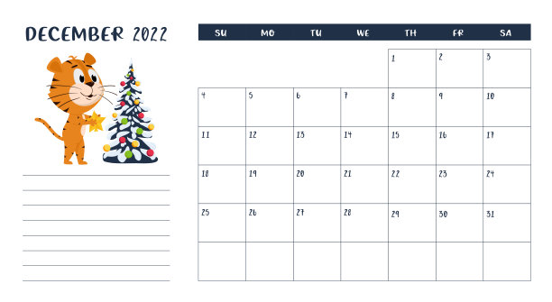 水平桌面日历页面模板12月2022年与一个卡通的中国年符号。一周从星期天开始。老虎装扮圣诞树。图片下载