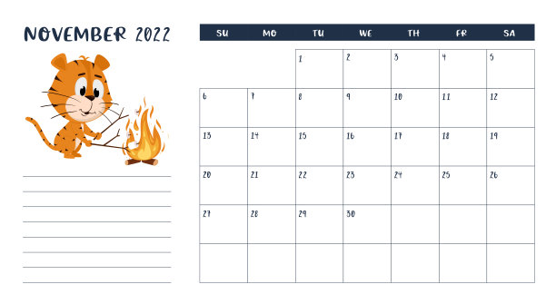 水平桌面日历页面模板为2022年11月与一个卡通的中国年符号。一周从星期天开始。老虎用火烤棉花糖图片下载