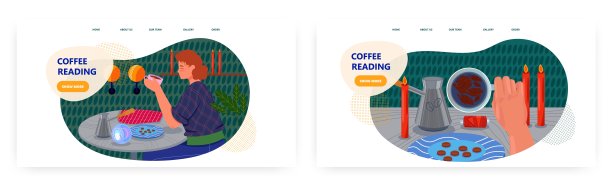 咖啡阅读登陆页面设计，网站banner矢量模板集。算命，咖啡渣上的流苏。图片下载
