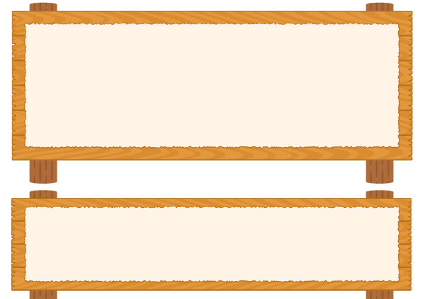 水平长木牌框架与白纸图片下载