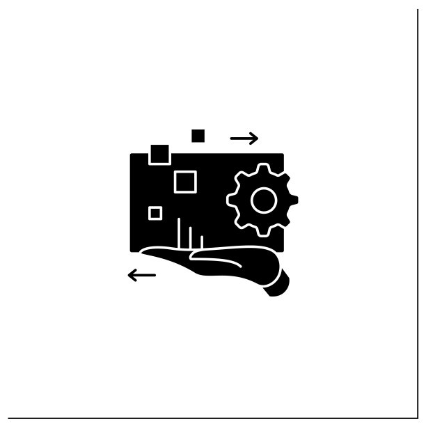 数字资产管理Glyph图标图片下载