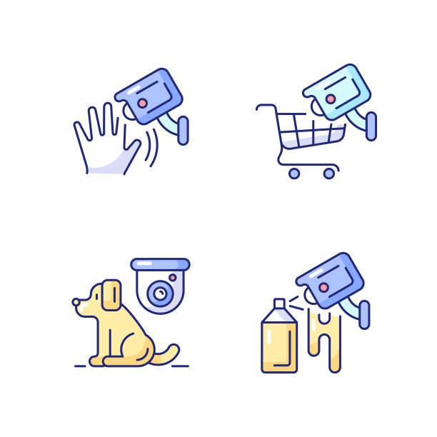 监控摄像机安装RGB颜色图标设置图片下载