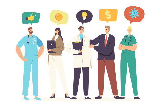 医药赞助概念商人图片下载