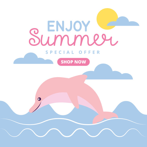 夏天的旗帜图片下载