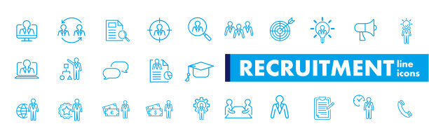 集合招募向量轮廓图片下载
