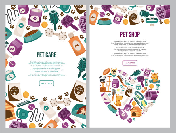 为动物商店做广告，提供配件图片下载