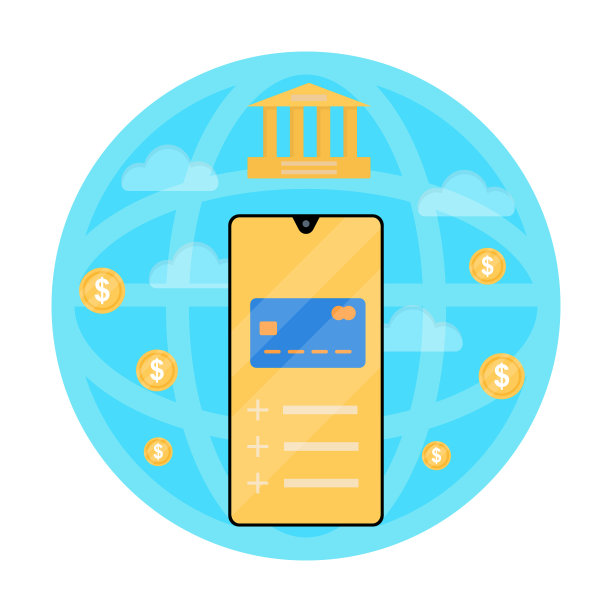 智能手机上的网上银行图片下载