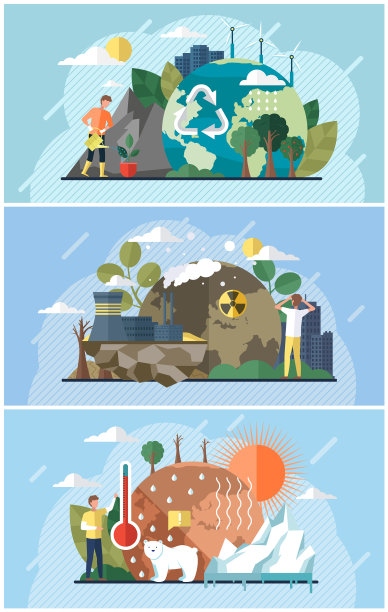 设定主题环境图片下载