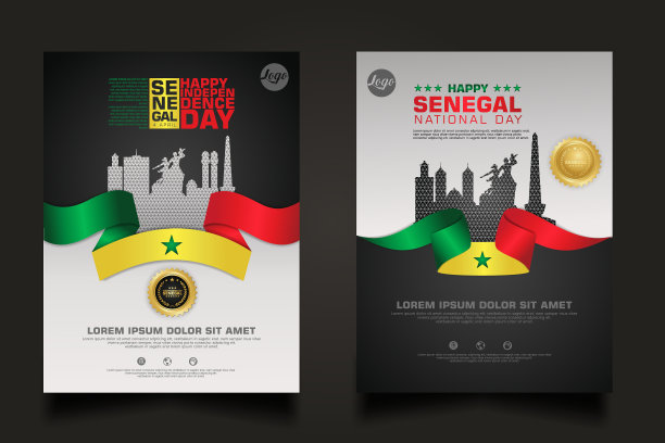 设置海报宣传塞内加尔共和国快乐日图片下载