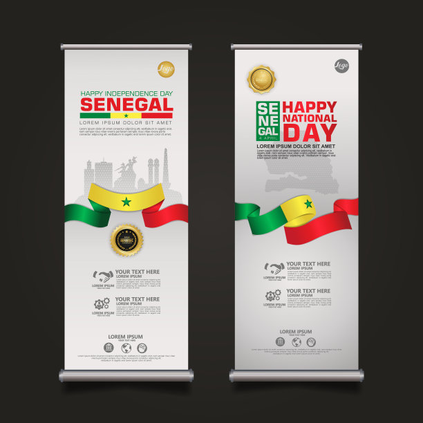 设置滚动横幅推广塞内加尔快乐图片下载